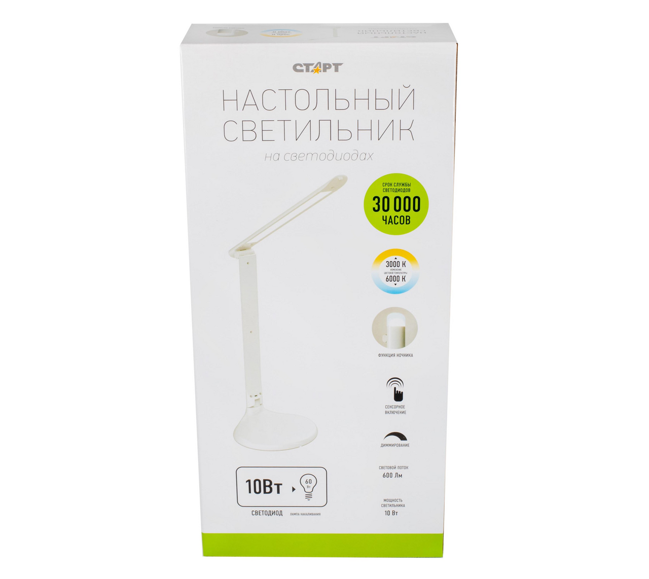 Светильник настольный Старт СТ59 белый
