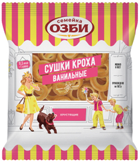 Сушки Семейка Озби Кроха ванильные, 200г
