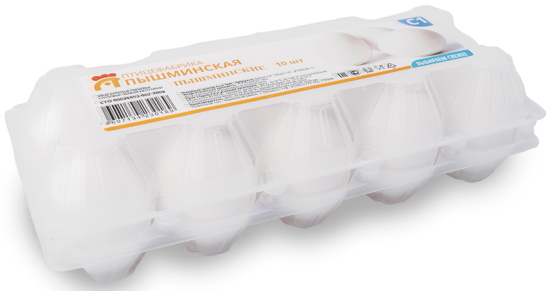 Яйцо куриное Пышминская С2, 10шт