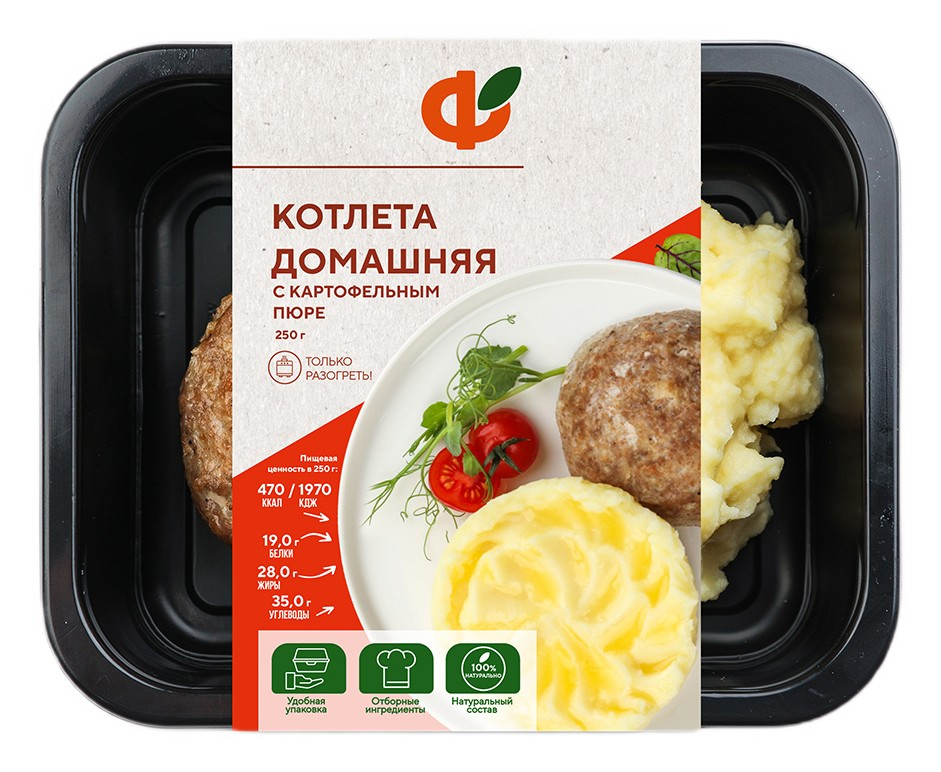 Котлета Фабрика здорового питания Домашняя и картофельное пюре, 250г