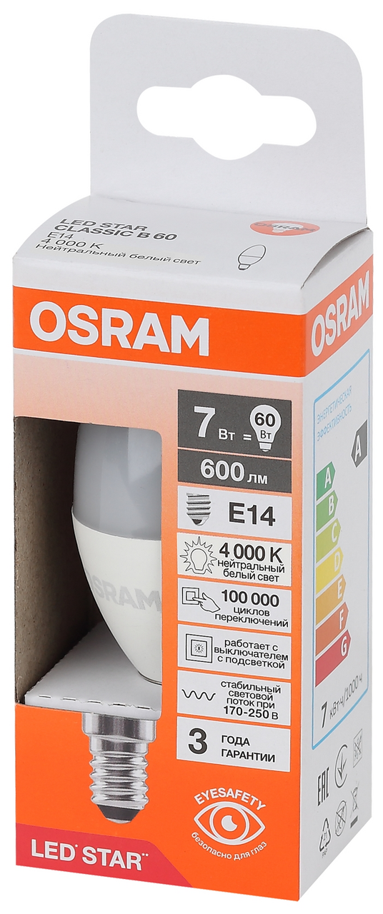 Изображение товара Лампа светодиодная Osram E14 7Вт холодный белый свет свеча
