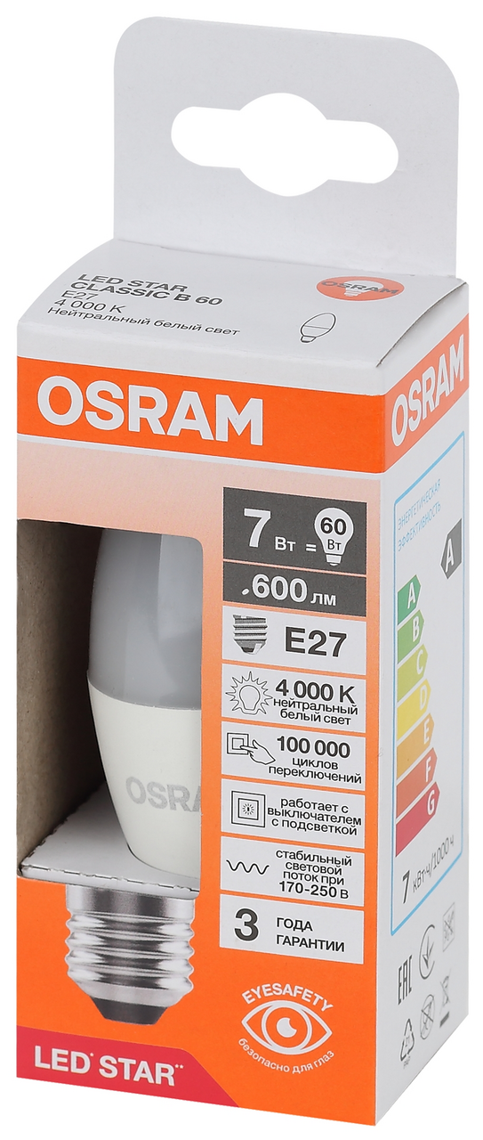 Изображение товара Лампа светодиодная Osram E27 6.5Вт холодный белый свет свеча