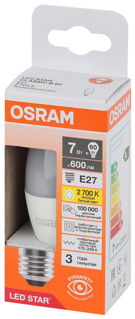 Изображение товара Лампа светодиодная Osram E27 6.5Вт теплый белый свет свеча