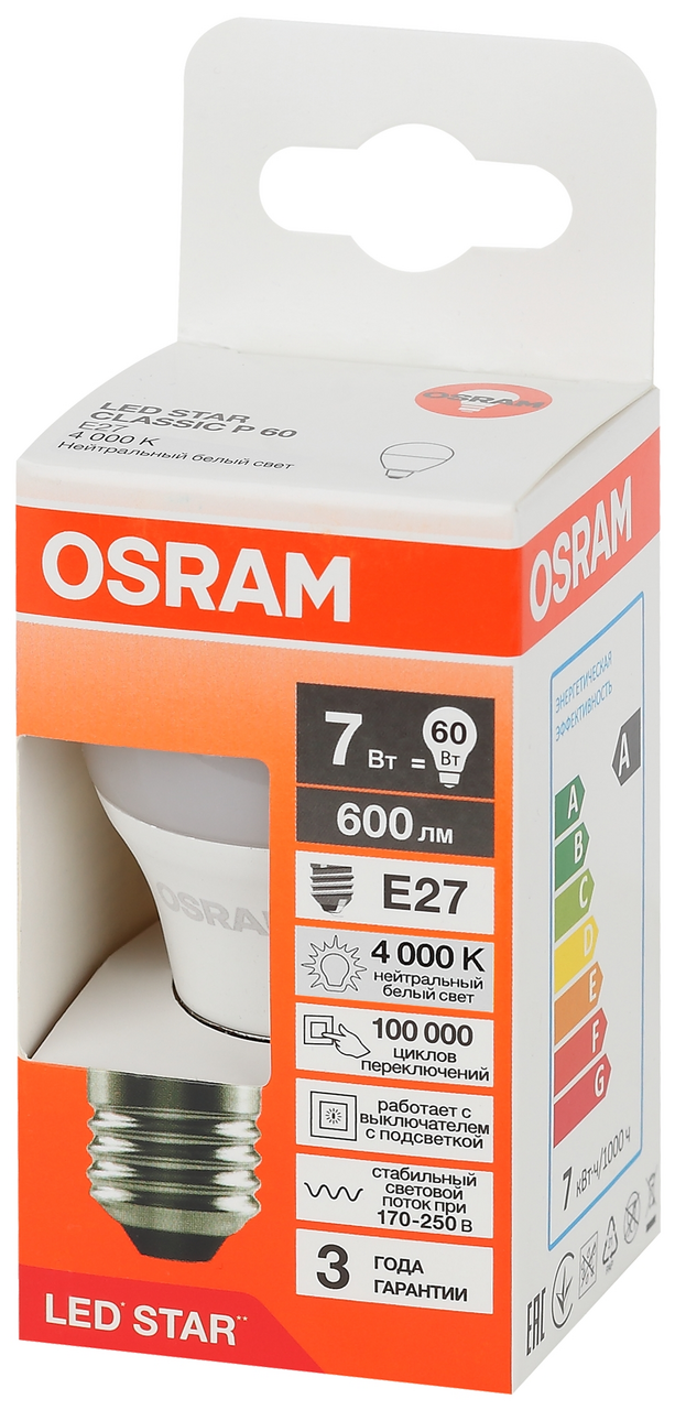 Изображение товара Лампа светодиодная Osram Е27 6.5Вт холодный свет шар