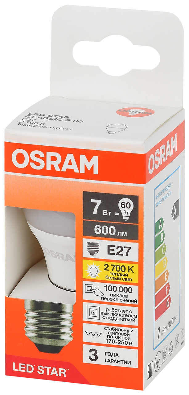 Изображение товара Лампа светодиодная Osram Е27 7Вт теплый свет шар