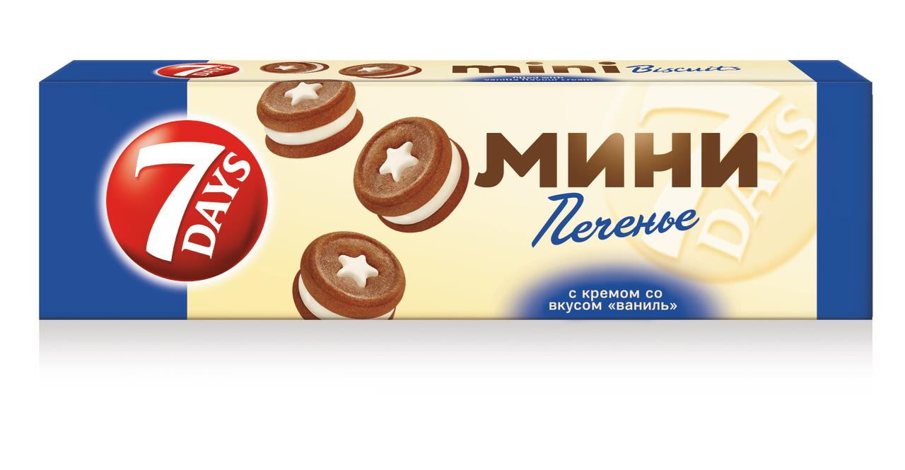 "Мини печенье 7DAYS с кремом ""ваниль"", 100 г"
