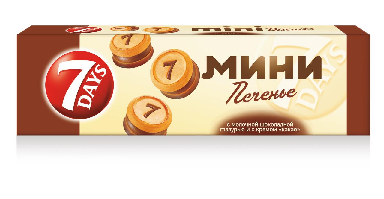 "Мини печенье 7DAYS с шоколадной глазурью и с кремом ""какао"", 100 г"
