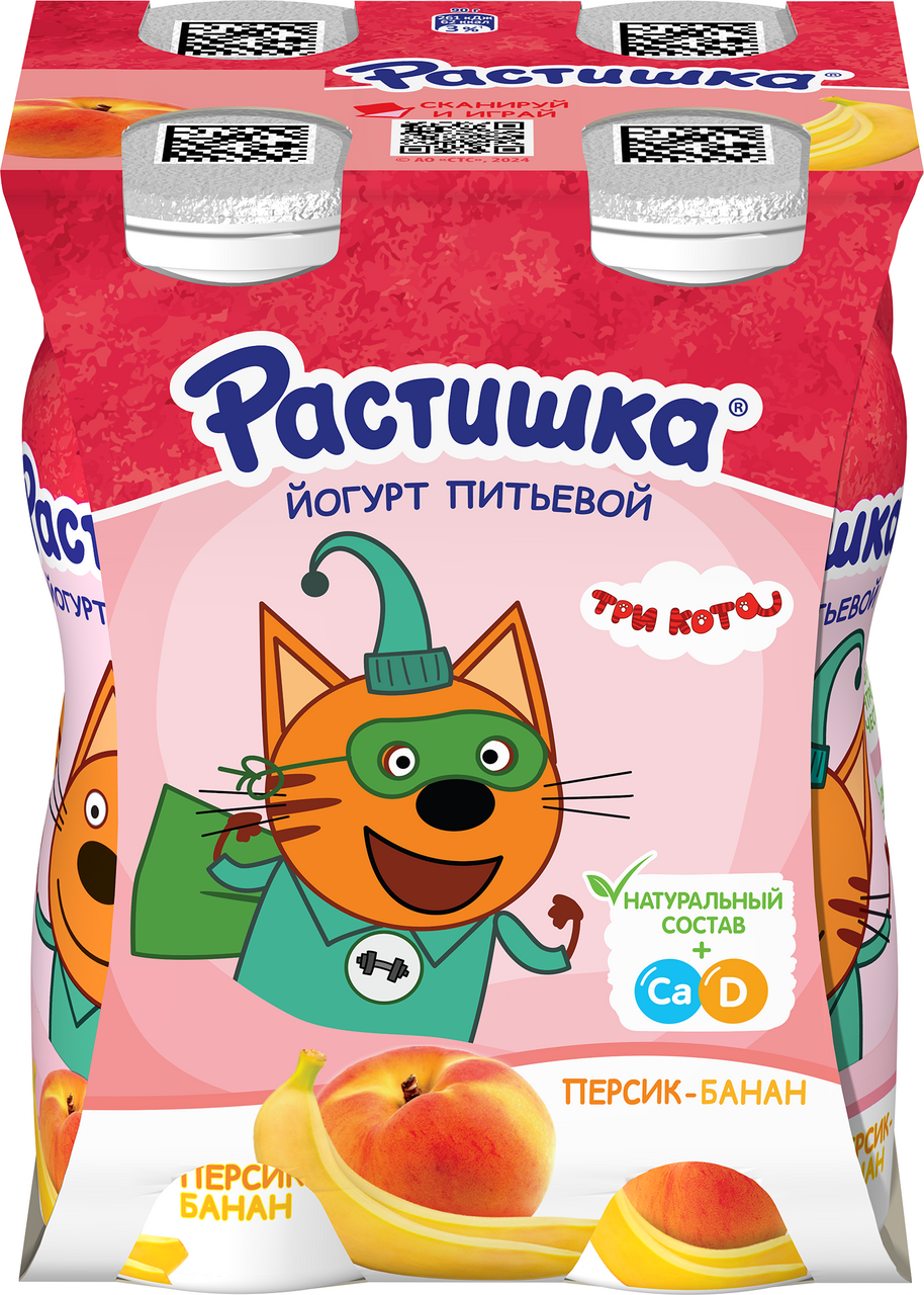 Йогурт питьевой Растишка Персик-банан 1.6%, 90г x 4 шт купить с доставкой  на дом, цены в интернет-магазине