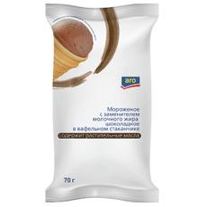aro Мороженое молочное Шоколадное в вафельном стаканчике, 70г