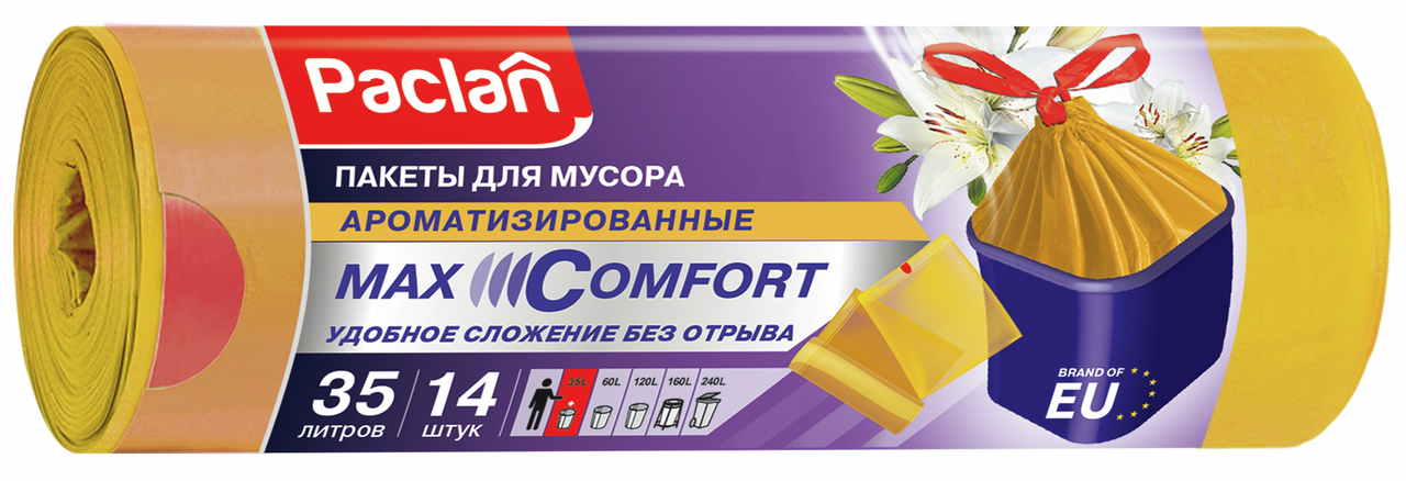 Мешки для мусора Paclan Aroma с завязками 15мкм 14шт, 35л