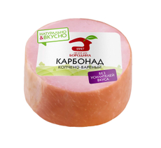 Карбонад Мясной дом Бородина без усилителя вкуса копчено-вареный, 300г