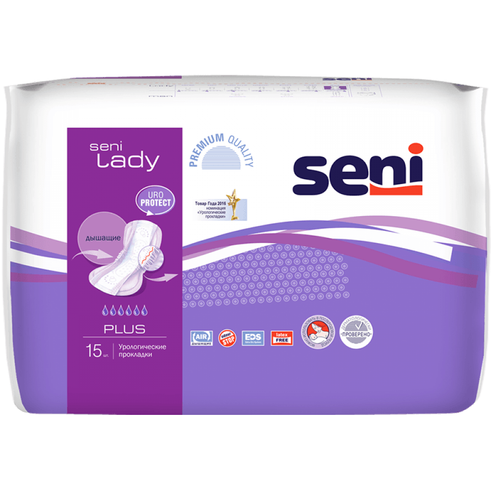 Прокладки урологические Seni Lady Plus, 15шт купить с доставкой на дом,  цены в интернет-магазине