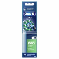 Насадки для электрической зубной щетки Oral-B Cross, 2шт