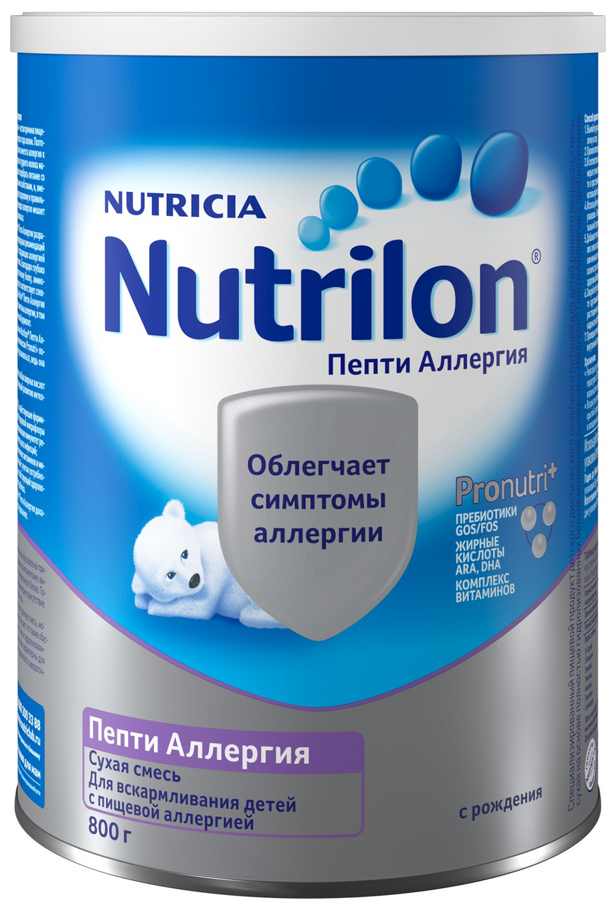 Изображение товара Смесь молочная детская Nutrilon Пепти Аллергия с рождения, 800г