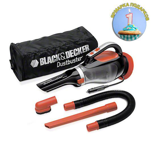 Black & Decker Автопылесос Adv1220xk купить с доставкой на дом, цены в ...