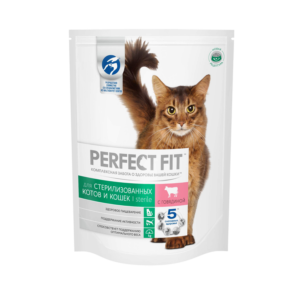 Влажный корм для стерилизованных кошек PERFECT FIT Sterile с говядиной в соусе 85 грамм