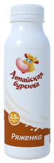 Ряженка Алтайская буренка 2.5%, 300г