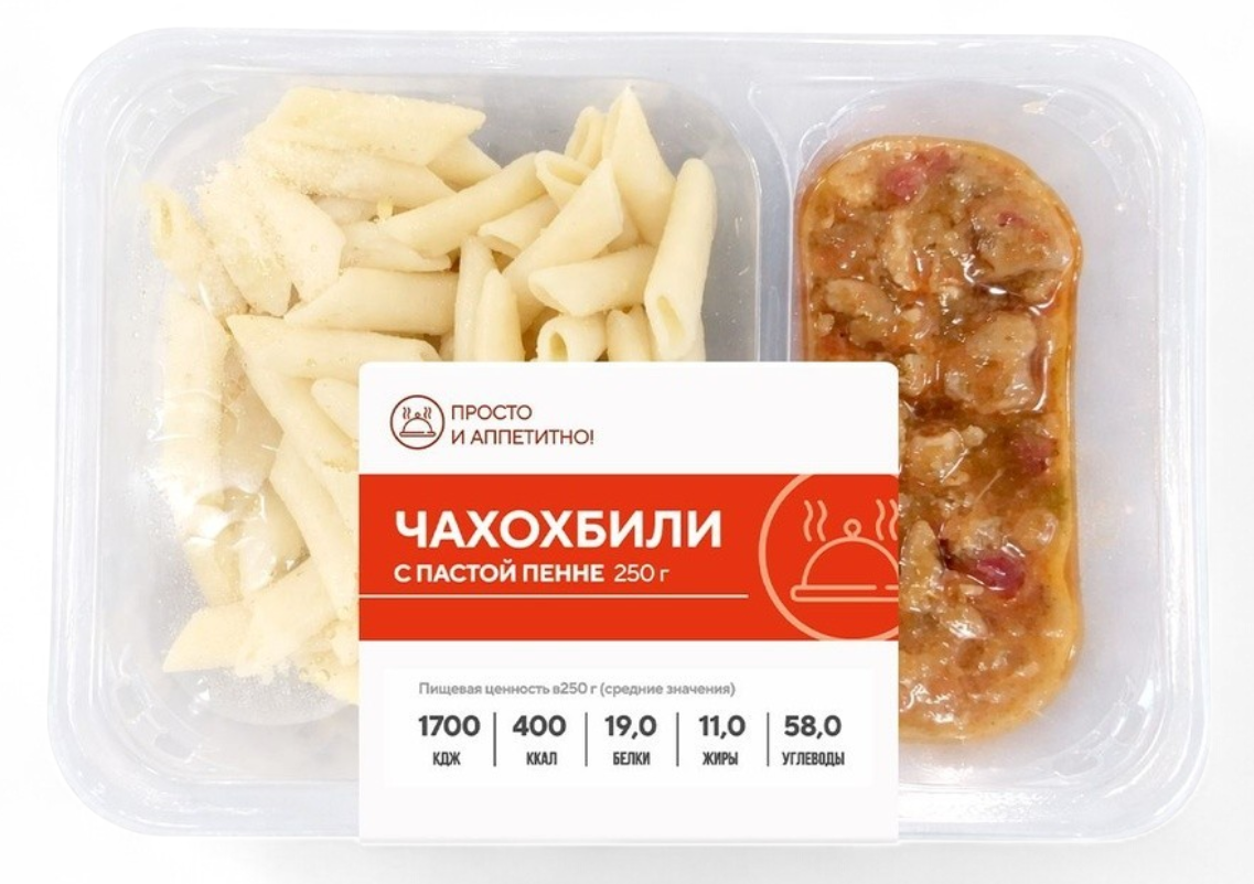 Чахохбили Фабрика здорового питания с пастой пенне, 250г
