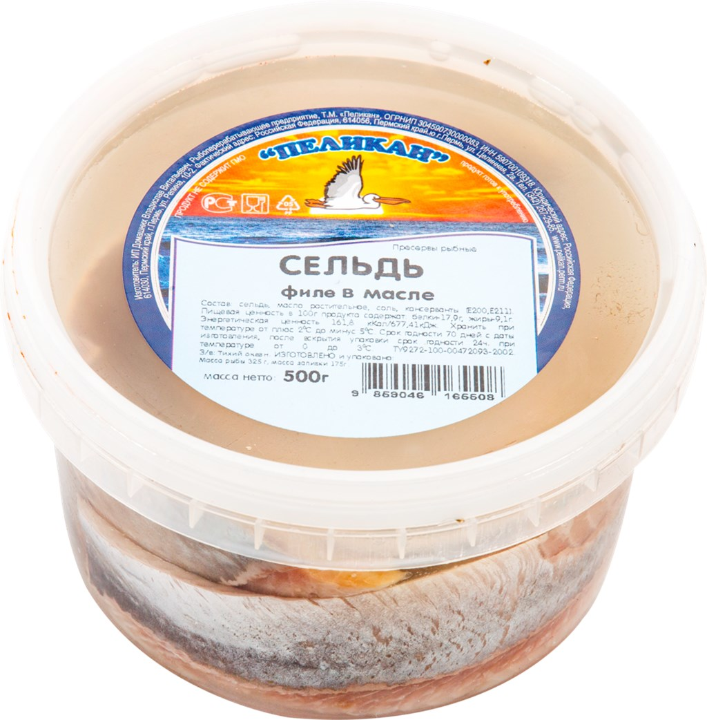 Сельдь Бухта Пеликанoff филе в масле, 500г