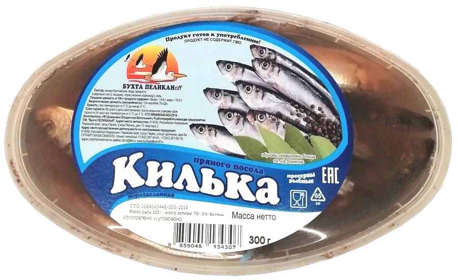 Килька Бухта Пеликанoff пряного посола, 300г купить с доставкой на дом ...