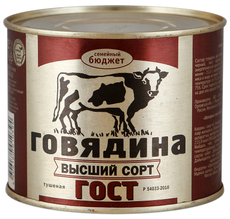 Говядина тушеная Семейный бюджет высший сорт ГОСТ, 500г