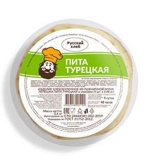 Лепешка Русский хлеб Пита турецкая (80г х 5шт), 400г