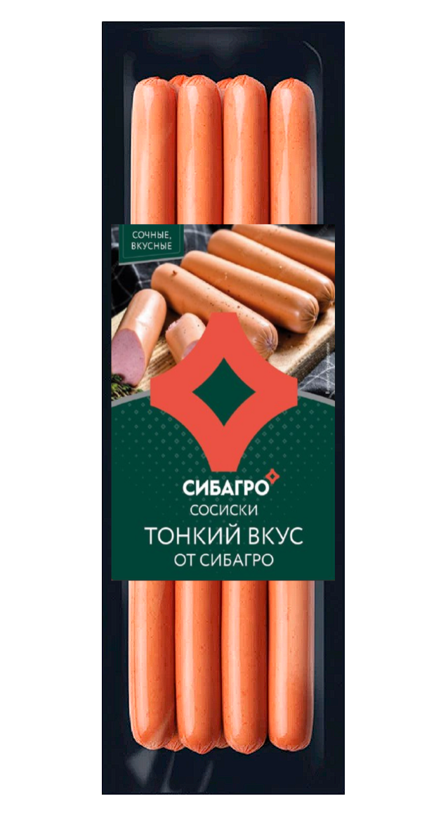 Сосиски Сибагро Тонкий вкус вареные, 350г