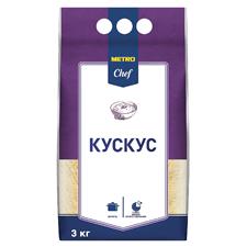Кускус METRO CHEF, 3 кг