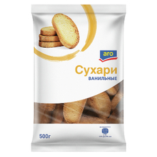 aro Сухари ванильные, 500г