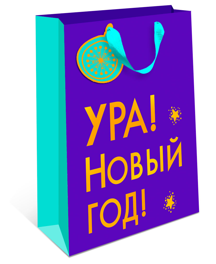 Изображение товара Сумка бумажная Арт и Дизайн премиум Новый Год, 20 х 24 х 10см
