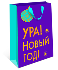 Сумка бумажная Арт и Дизайн премиум Новый Год, 20 х 24 х 10см