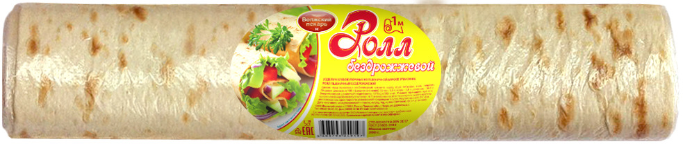 Ролл Волжский пекарь бездрожжевой пшеничный, 200г