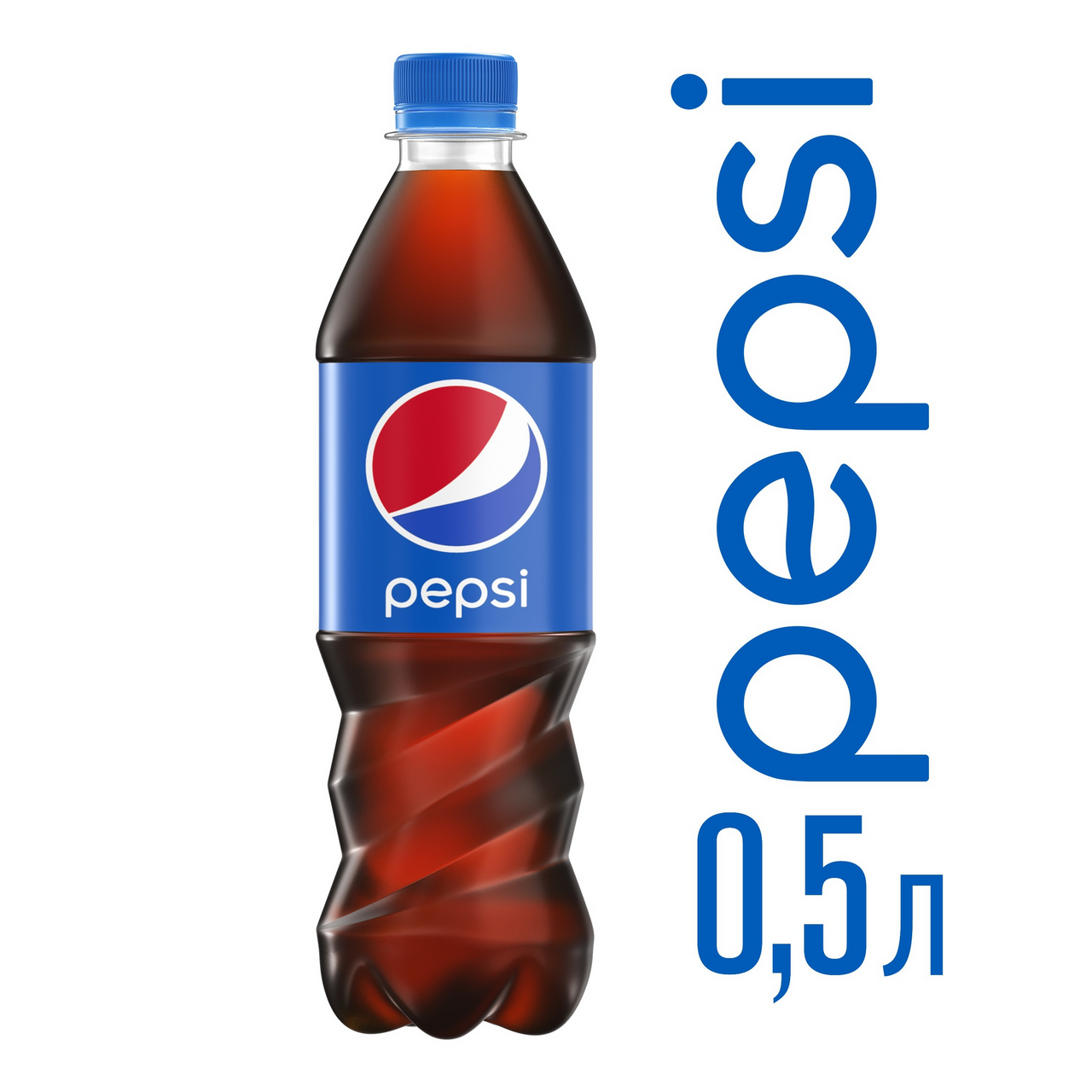 Газированный напиток PEPSI, 0,5 л