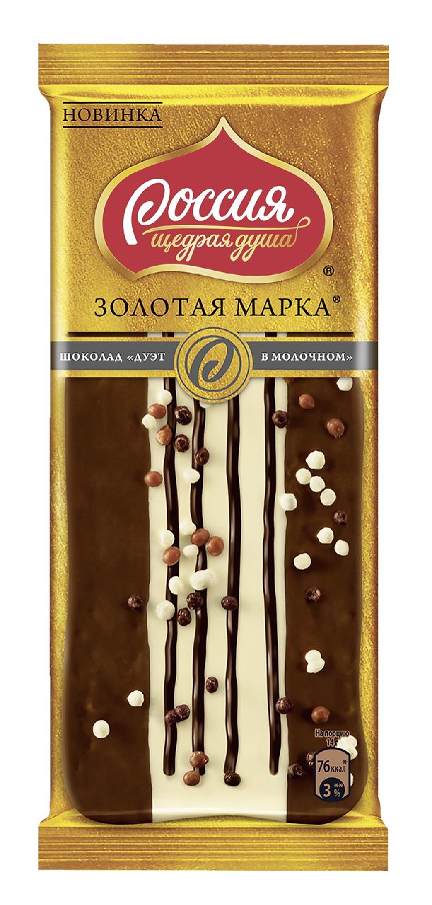 Шоколад с арахисом декорированный Золотая Марка® Дуэт в Молочном «РОССИЯ» - ЩЕДРАЯ ДУША!®, 85 г