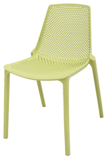 METRO PROFESSIONAL Стул пластиковый желтый