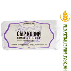 Сыр Ko&Co Бюш Де Шевр козий свежий мягкий 45%, 100г