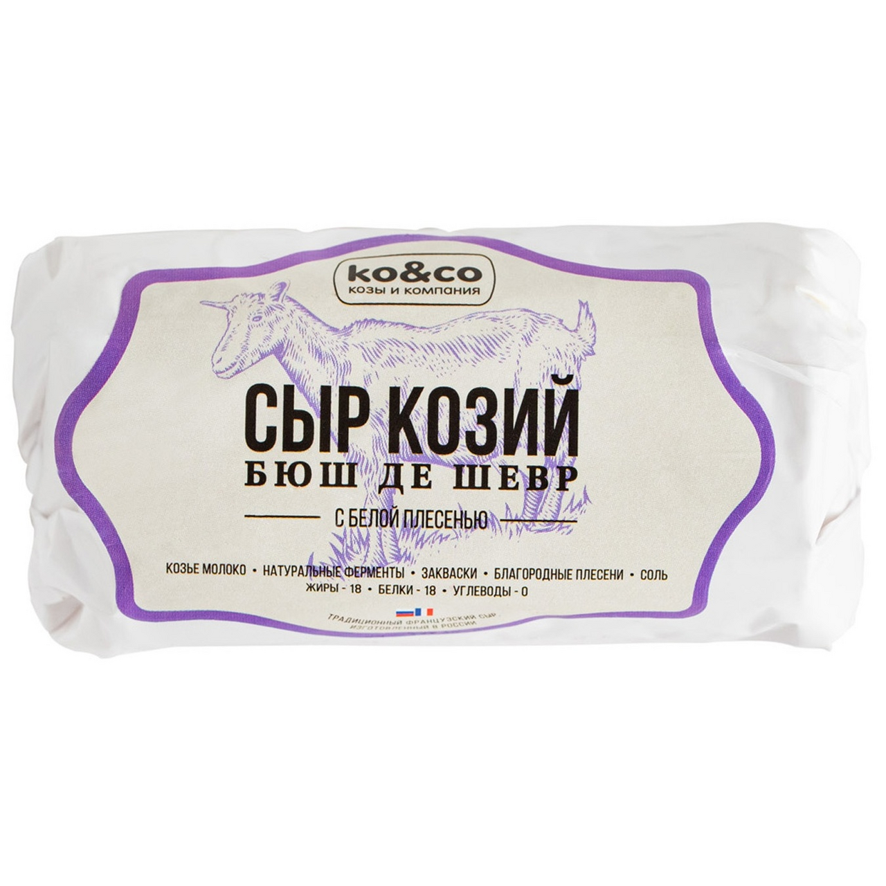 Сыр Ko&Co Бюш Де Шевр козий свежий мягкий 45%, 100г купить с доставкой на  дом, цены в интернет-магазине