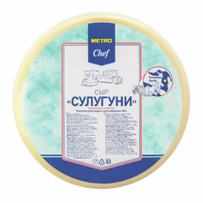 METRO Chef Сыр сулугуни 45%, ~600г