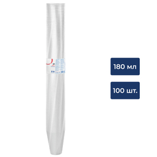 aro Стакан одноразовый пластиковый прозрачный 180мл, 100шт