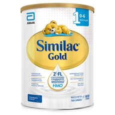 Смесь молочная Similac Gold 1, 800г