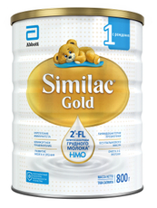Смесь молочная детская Similac 1 Gold с рождения, 800г