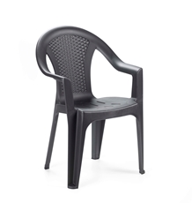 Кресло Progarden пластиковое антрацит, 54 x 56 x 81см