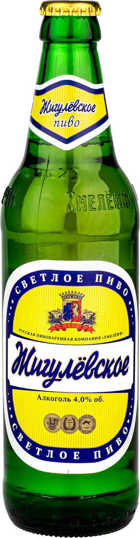 Пиво Жигулевское светлое, 0.45л