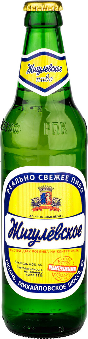 Пиво Жигулевское светлое непастеризованное, 0.45л