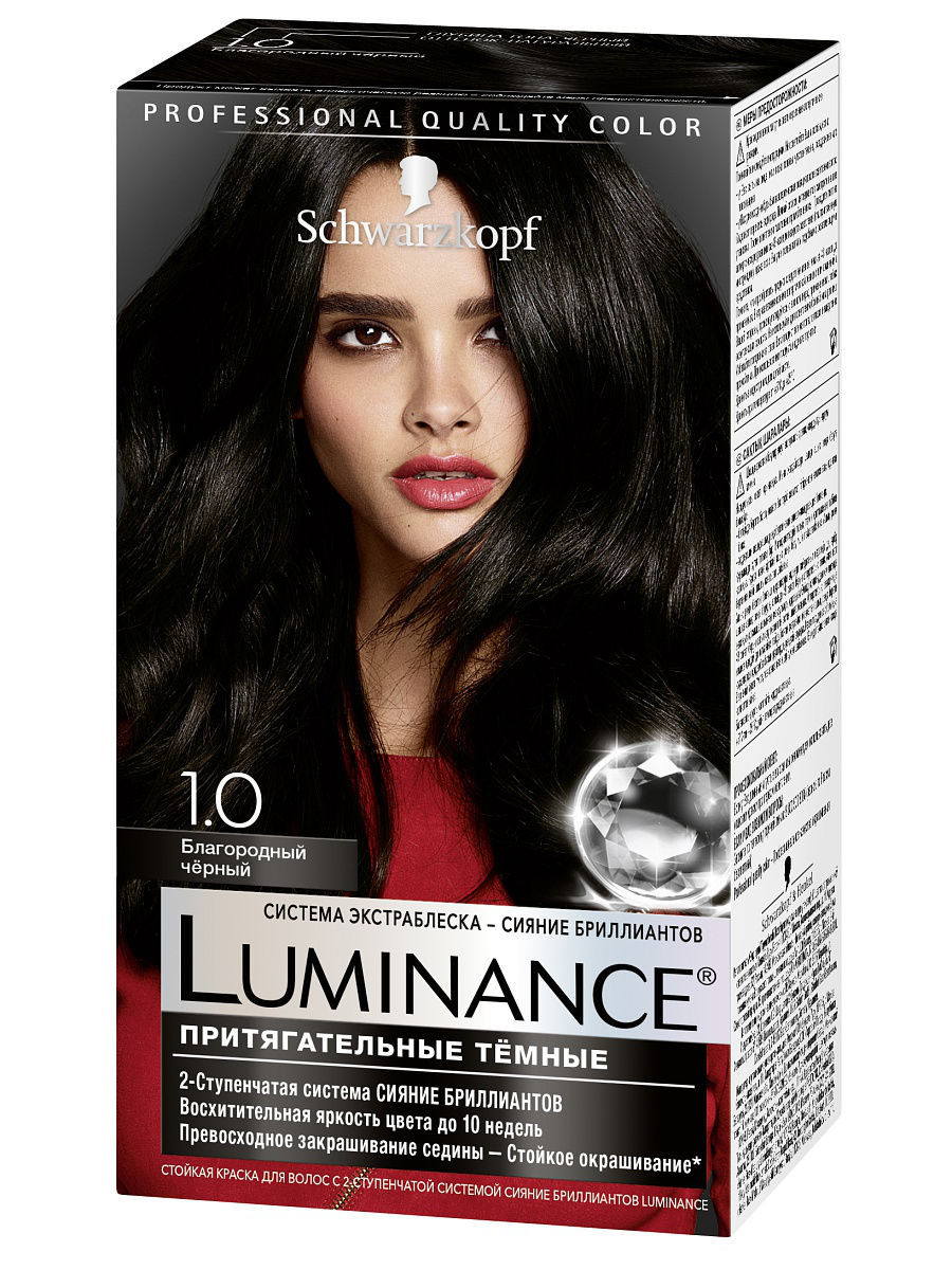 Краска для волос Luminance 1.0 Благородный черный купить с доставкой на ...