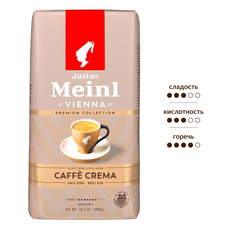 Кофе Julius Meinl Сaffe Crema Premium Collection в зернах, 1кг