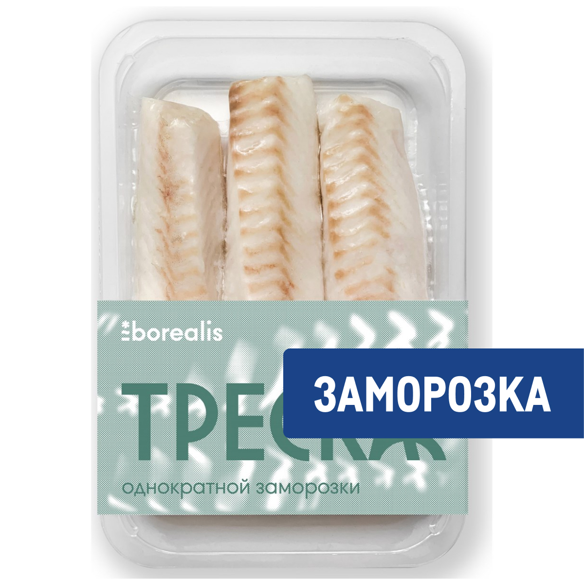 Треска Borealis филе спинка без кожи свежемороженая, 400г