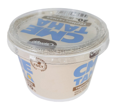 Сметана Сернурский СЗ термостатная 20%, 200г