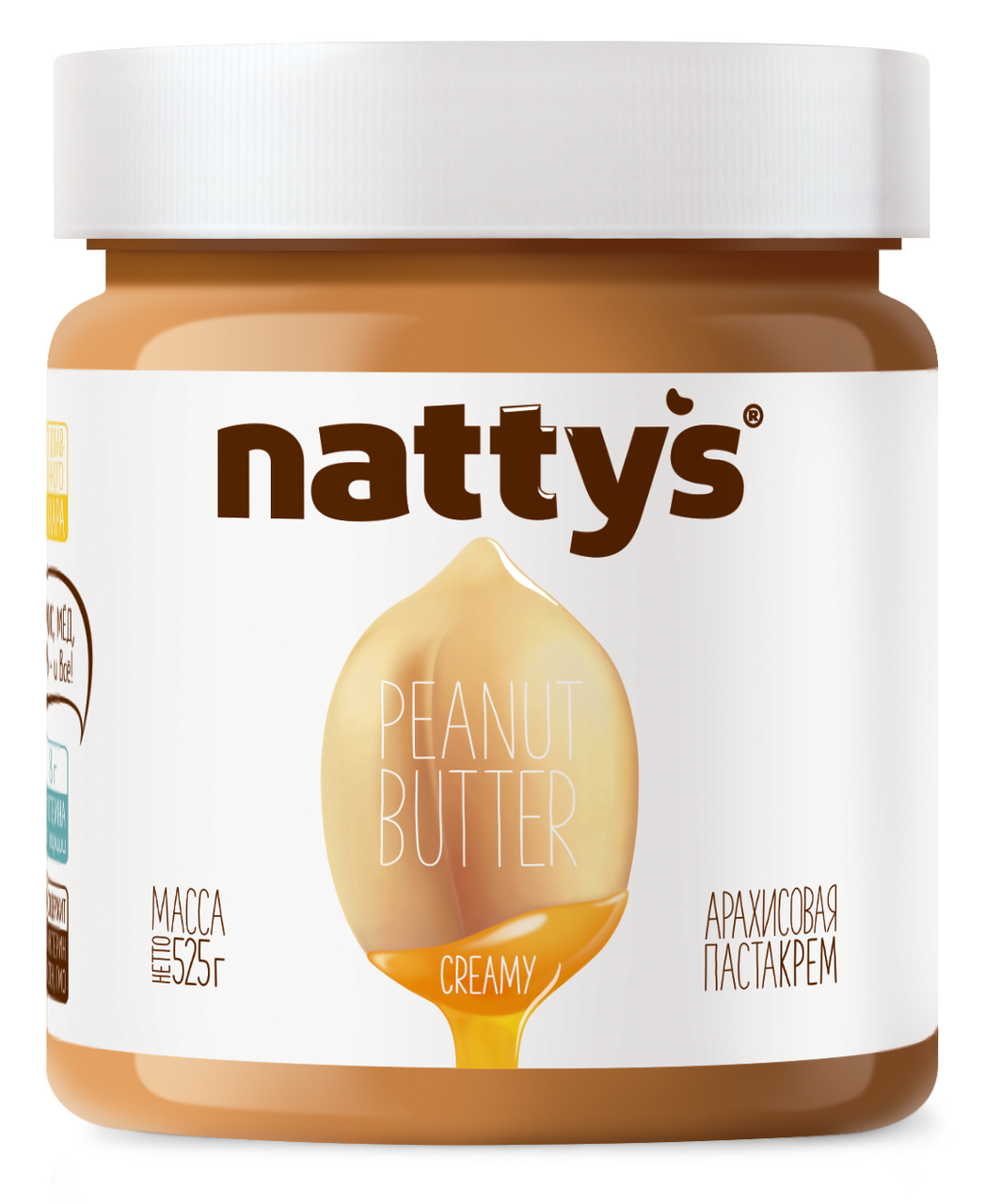 Арахисовая паста-крем Nattys Creamy с медом, 525г купить с доставкой на дом,  цены в интернет-магазине