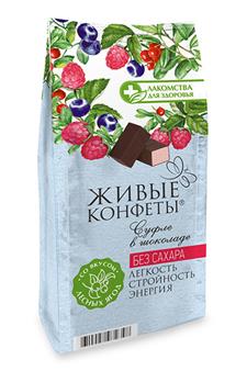 Суфле в горьком шоколаде, 150 г